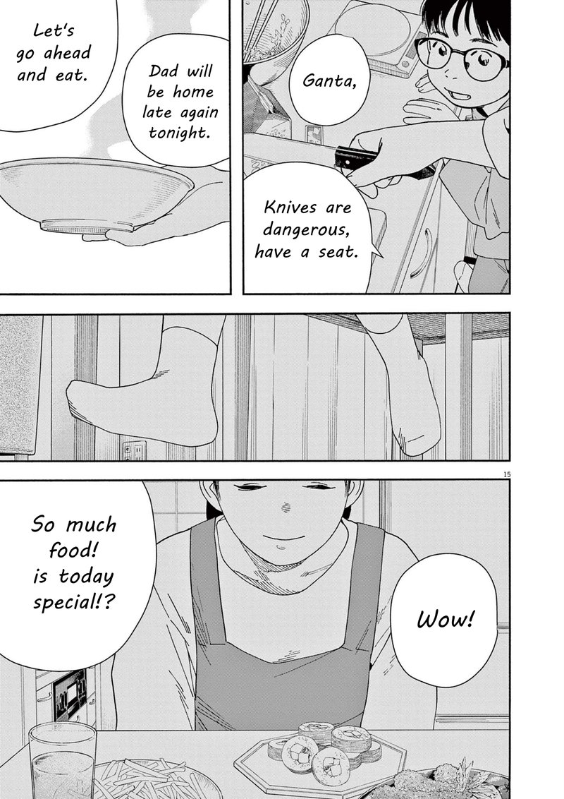 Kimi Wa Houkago Insomnia 114 15