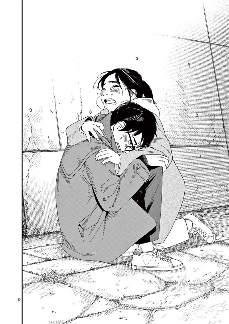 Kimi Wa Houkago Insomnia 114 20