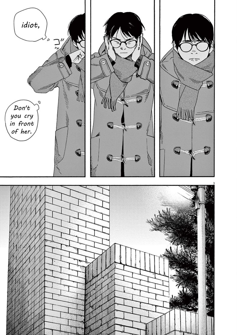 Kimi Wa Houkago Insomnia 114 3