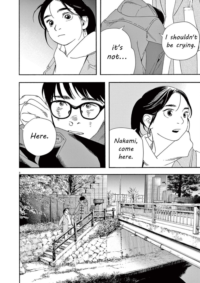 Kimi Wa Houkago Insomnia 114 8