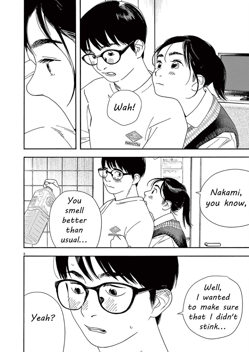 Kimi Wa Houkago Insomnia 115 8