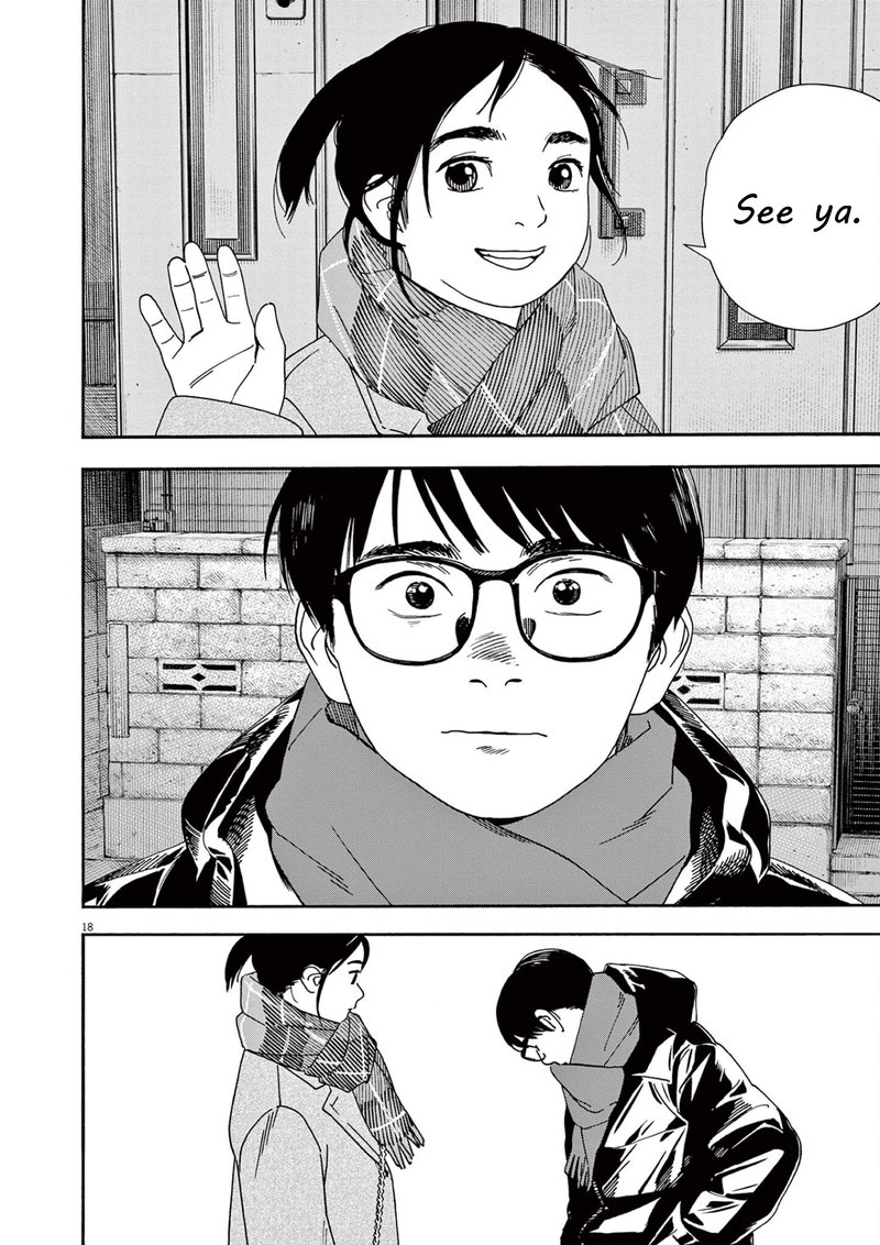 Kimi Wa Houkago Insomnia 116 17