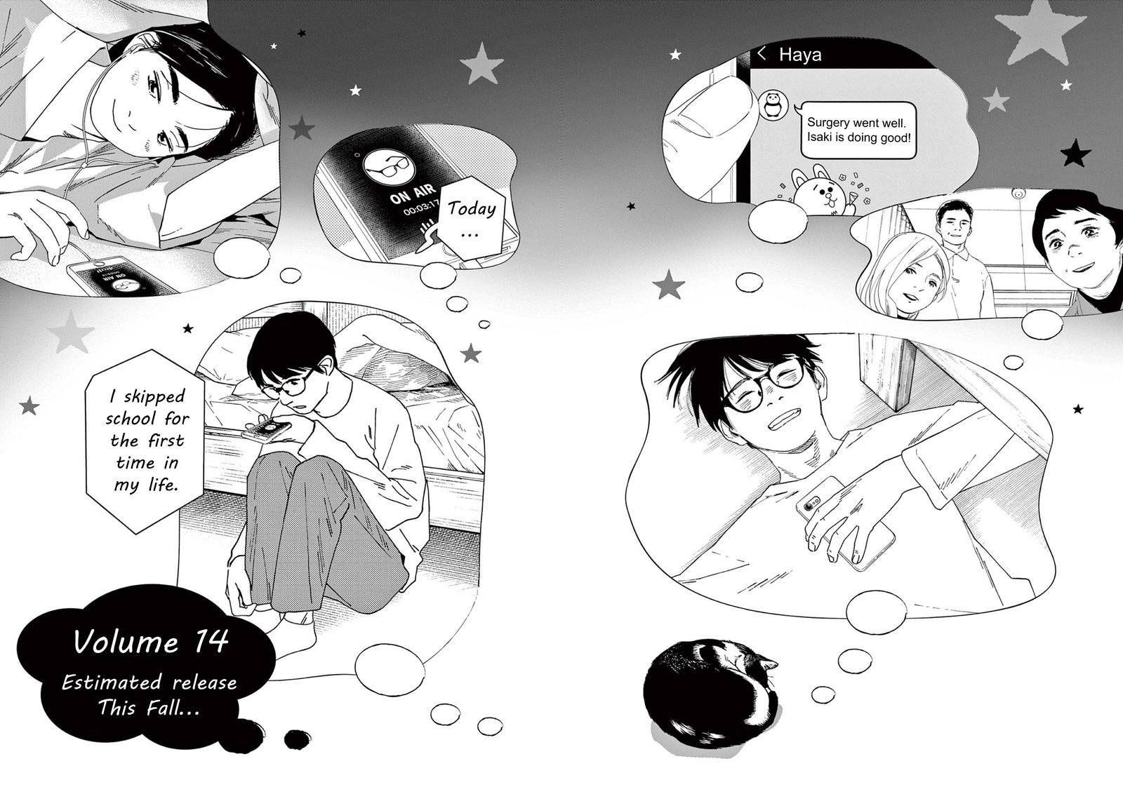 Kimi Wa Houkago Insomnia 116 21