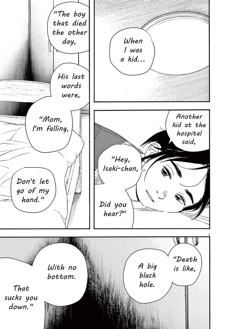 Kimi Wa Houkago Insomnia 116 3