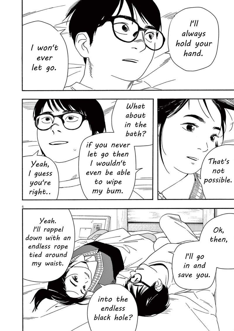 Kimi Wa Houkago Insomnia 116 6