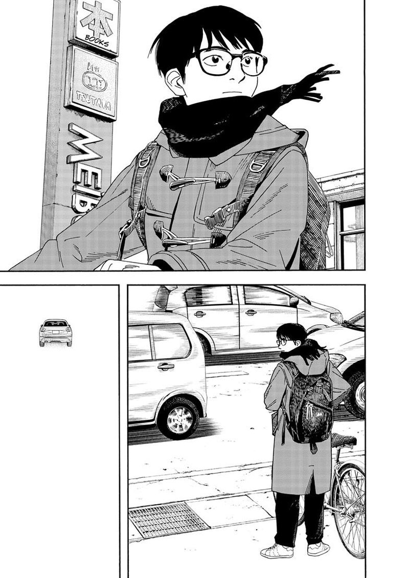 Kimi Wa Houkago Insomnia 117 15