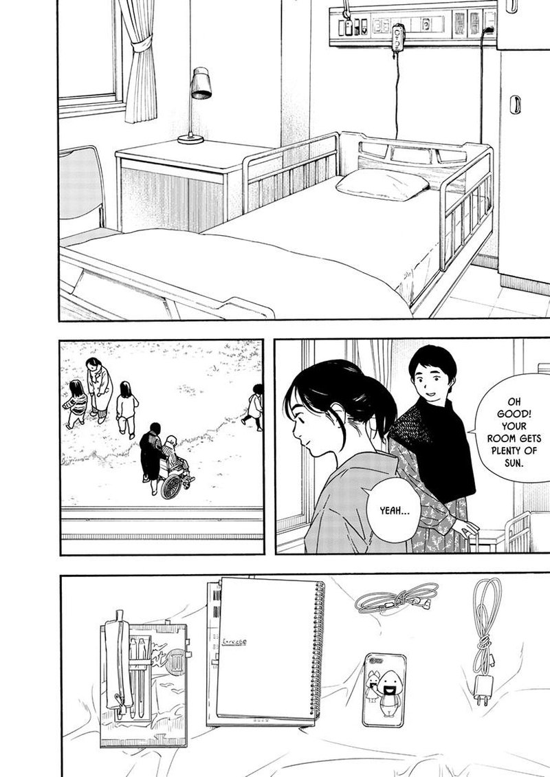 Kimi Wa Houkago Insomnia 117 18