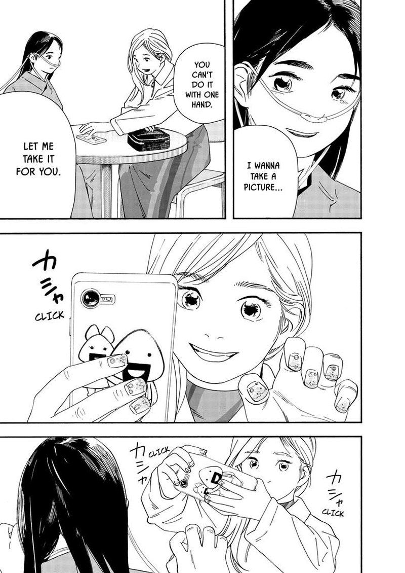 Kimi Wa Houkago Insomnia 118 17