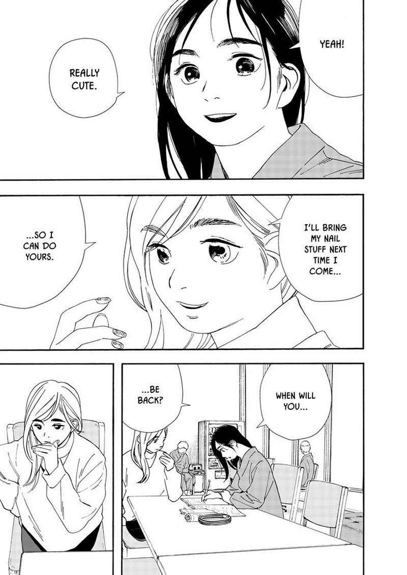 Kimi Wa Houkago Insomnia 118 5