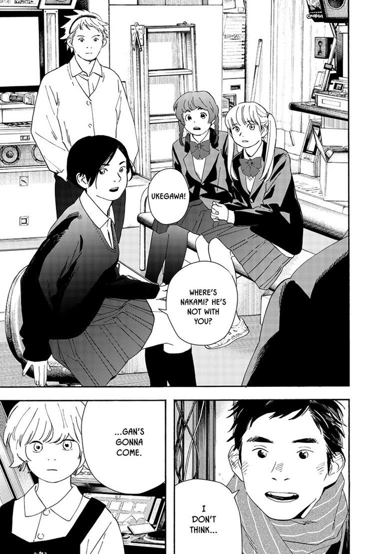 Kimi Wa Houkago Insomnia 118 7