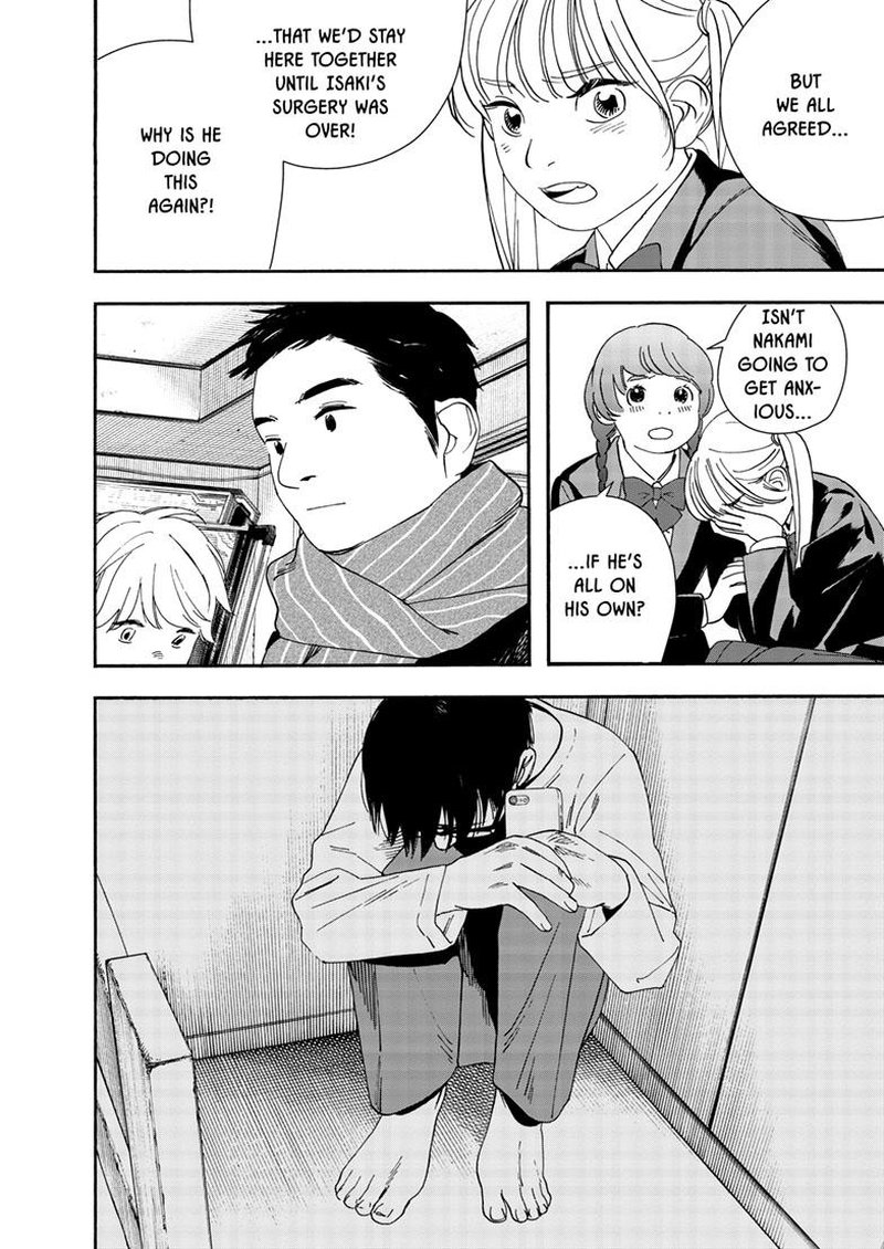 Kimi Wa Houkago Insomnia 118 8