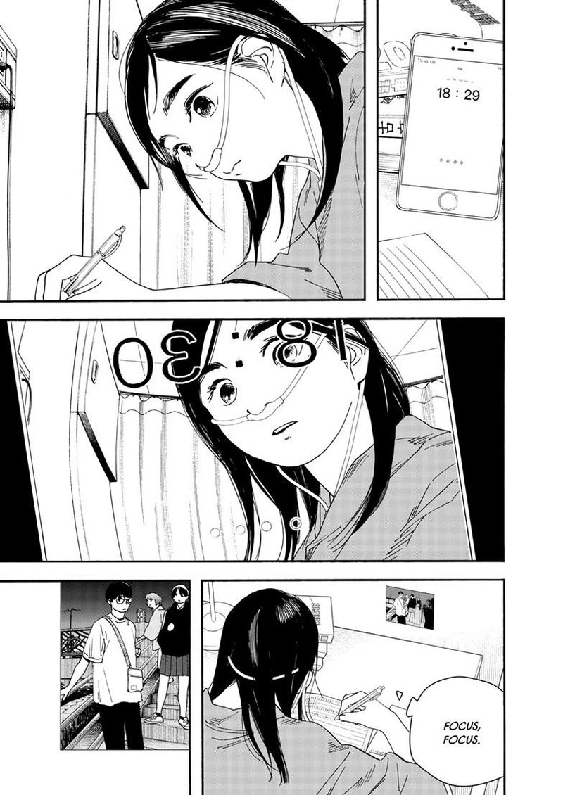 Kimi Wa Houkago Insomnia 119 15