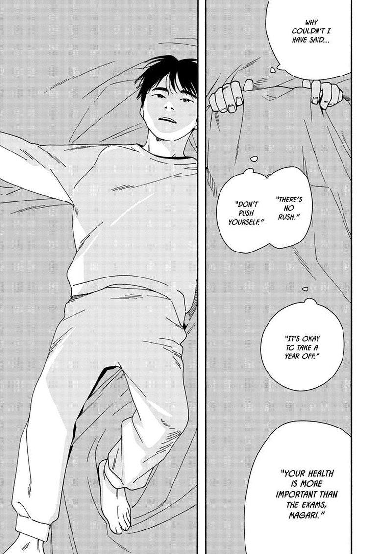 Kimi Wa Houkago Insomnia 119 19