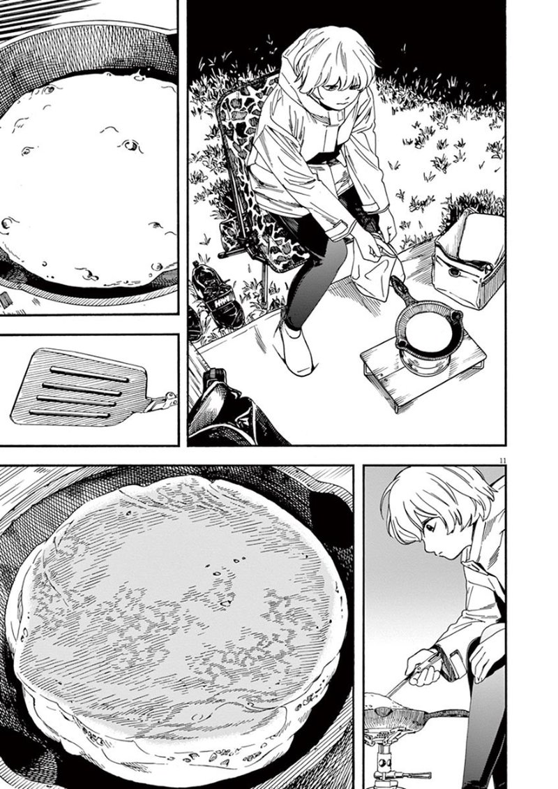 Kimi Wa Houkago Insomnia 12 11