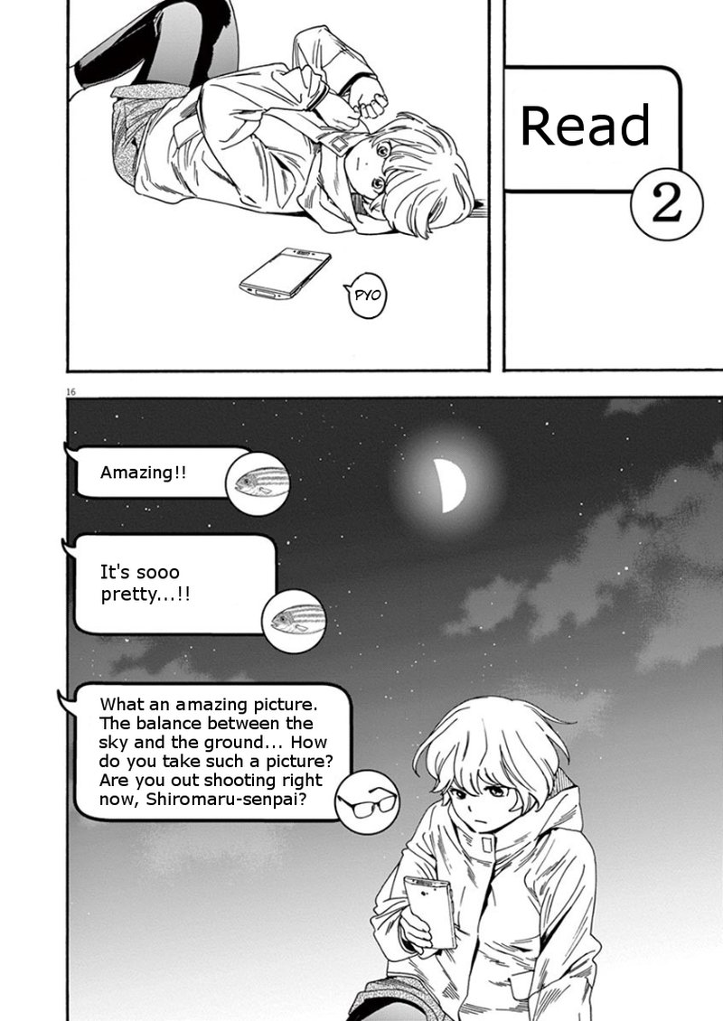 Kimi Wa Houkago Insomnia 12 16