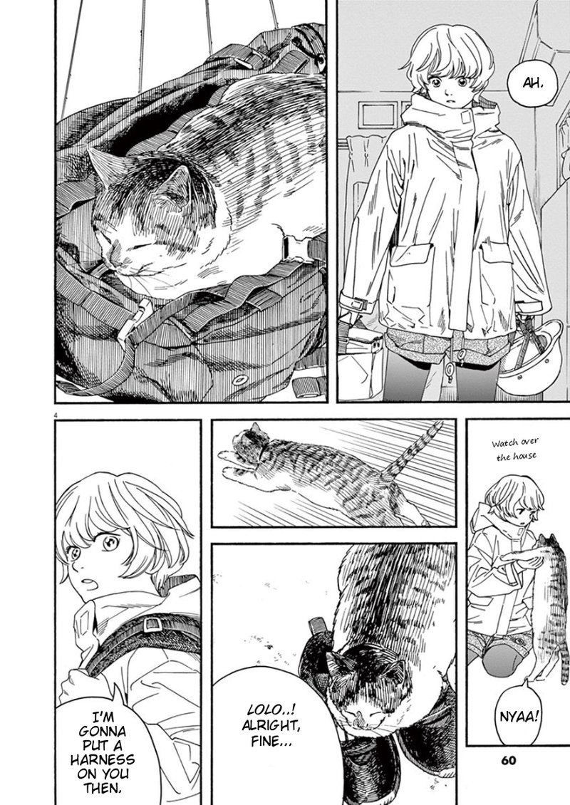 Kimi Wa Houkago Insomnia 12 4