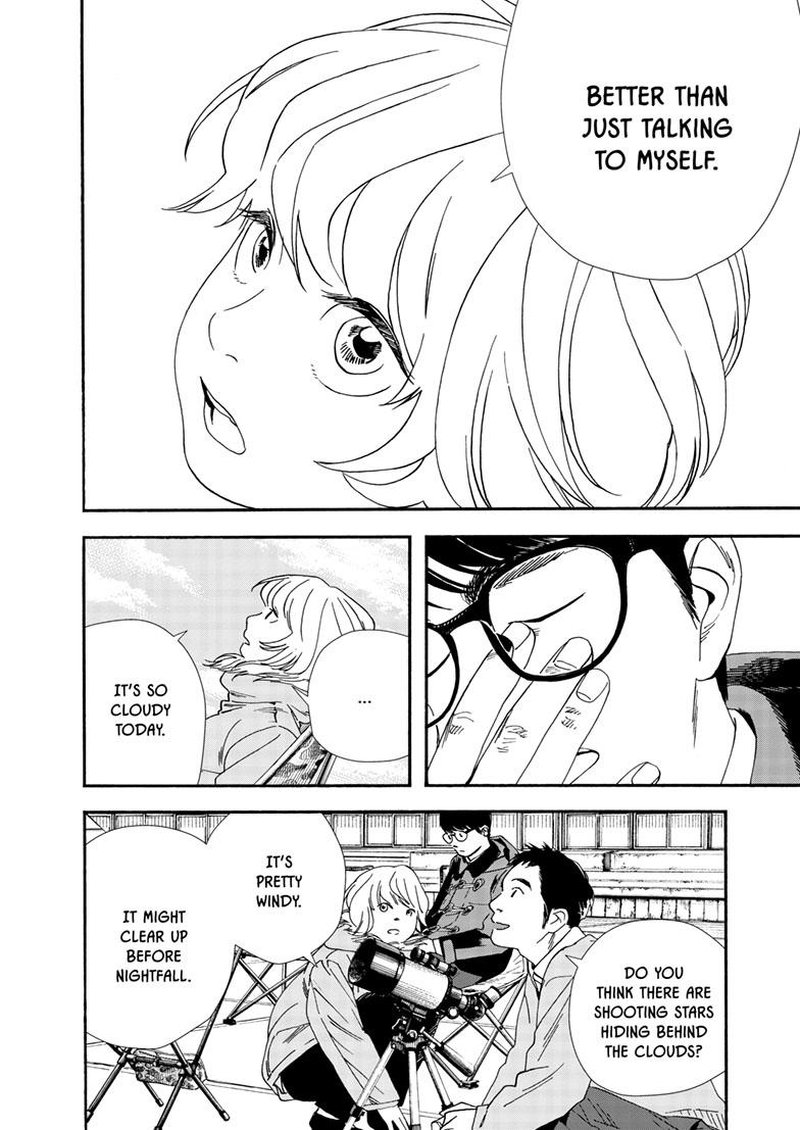 Kimi Wa Houkago Insomnia 120 18