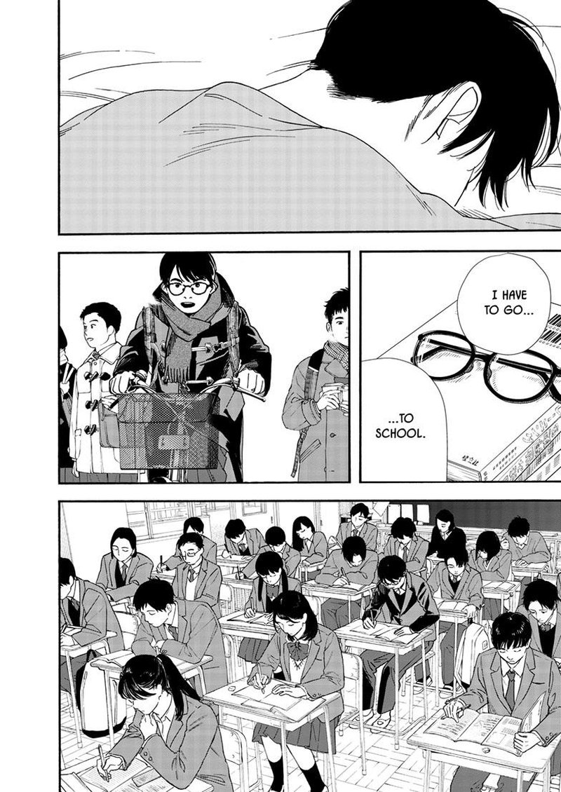 Kimi Wa Houkago Insomnia 120 6