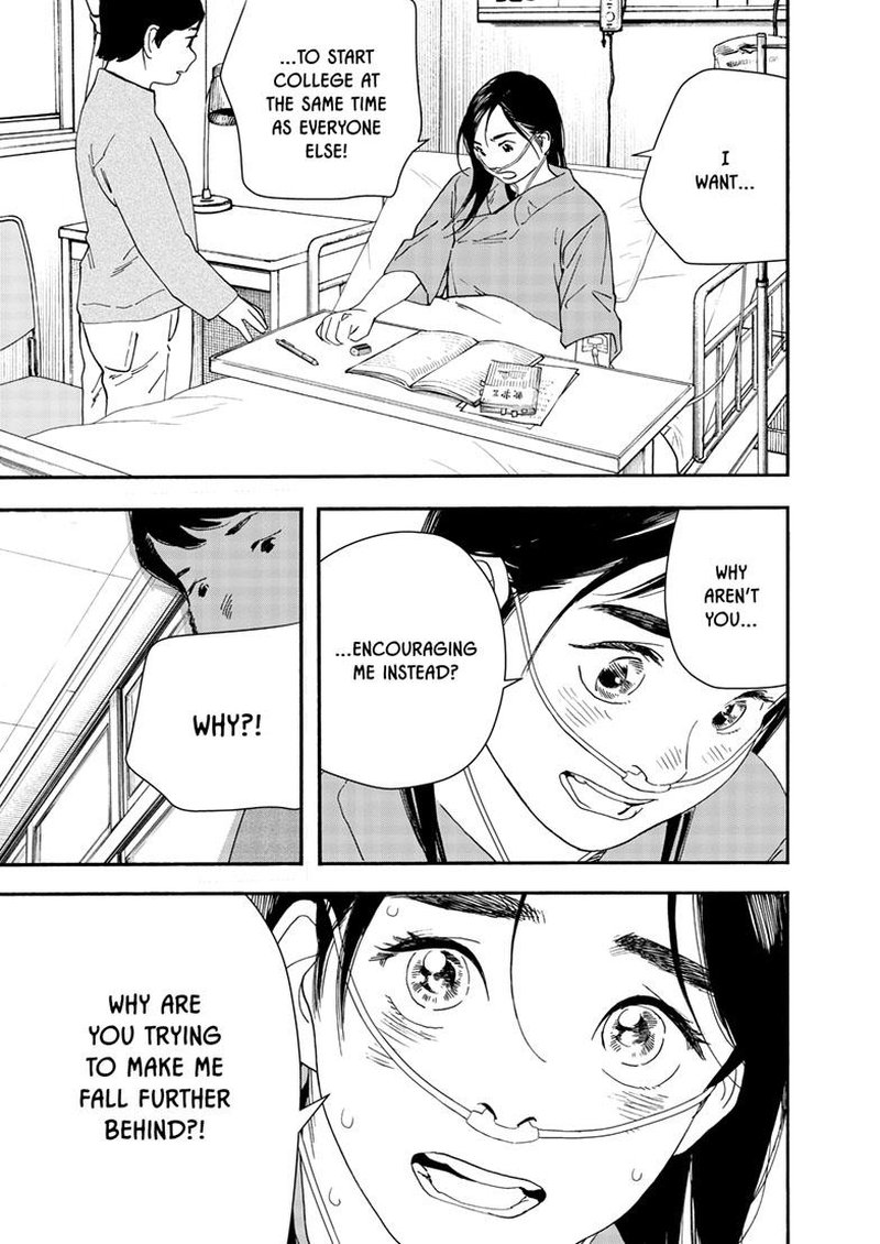 Kimi Wa Houkago Insomnia 120 9