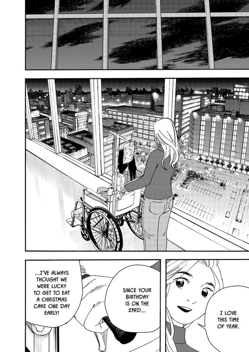 Kimi Wa Houkago Insomnia 121 14