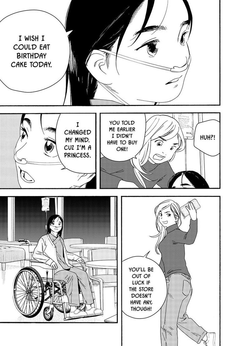 Kimi Wa Houkago Insomnia 121 17