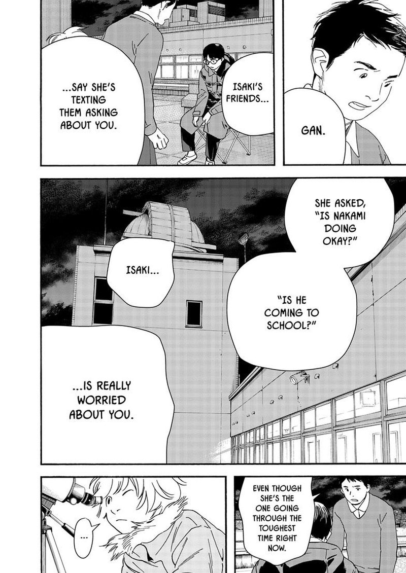 Kimi Wa Houkago Insomnia 121 6