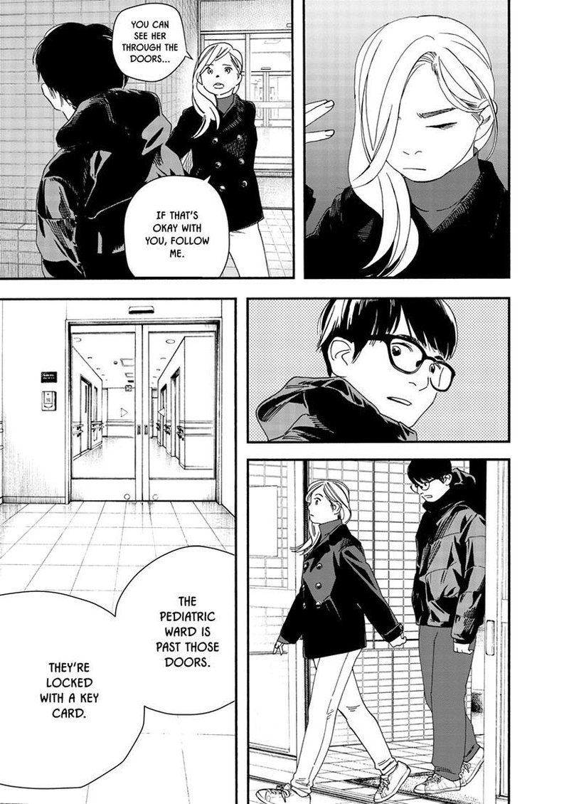 Kimi Wa Houkago Insomnia 122 17