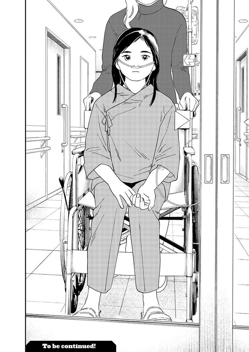 Kimi Wa Houkago Insomnia 122 20