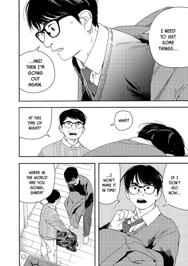 Kimi Wa Houkago Insomnia 122 4