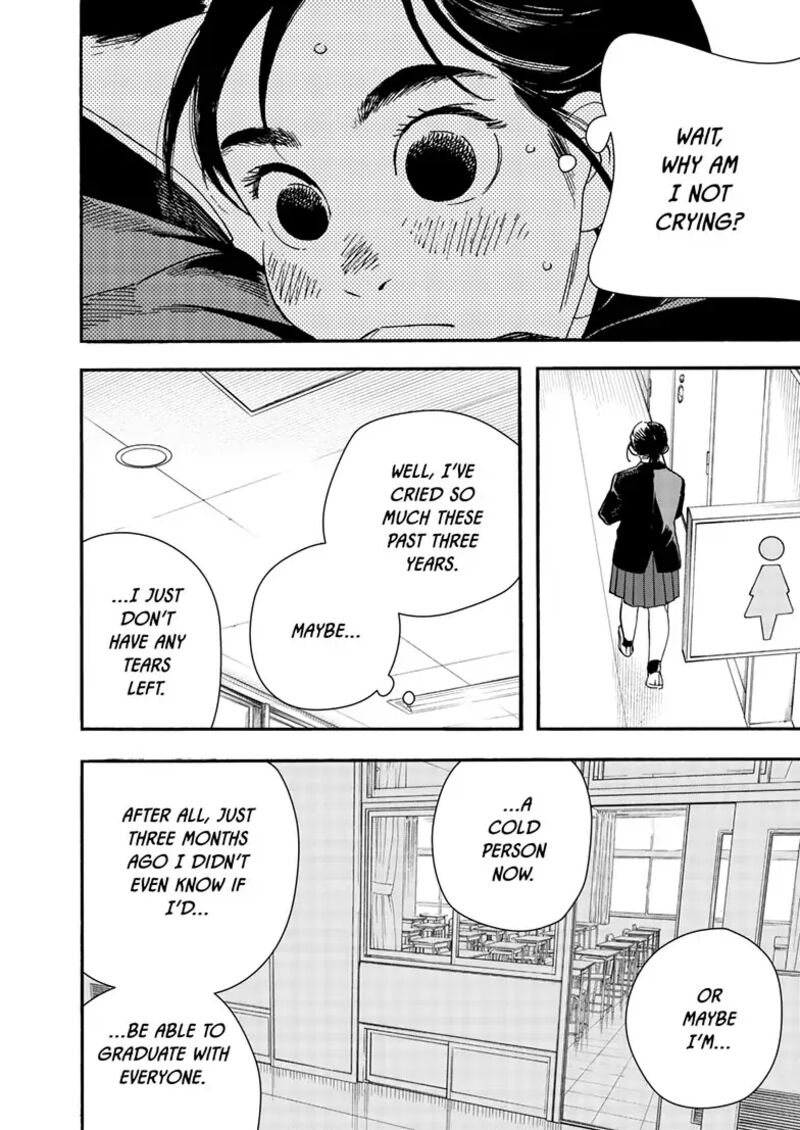 Kimi Wa Houkago Insomnia 124 10