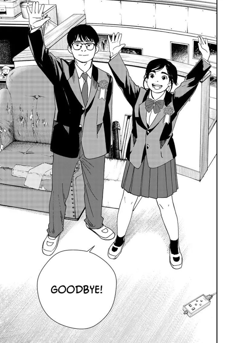 Kimi Wa Houkago Insomnia 124 13