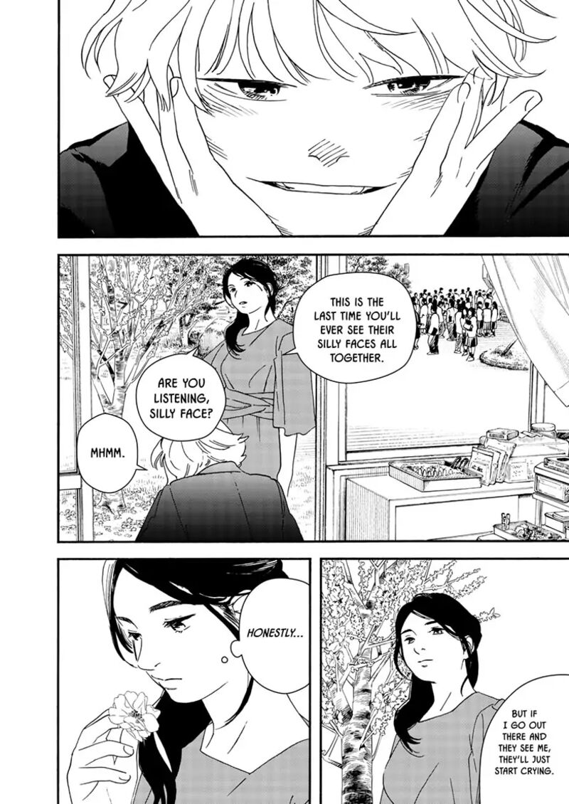 Kimi Wa Houkago Insomnia 124 14