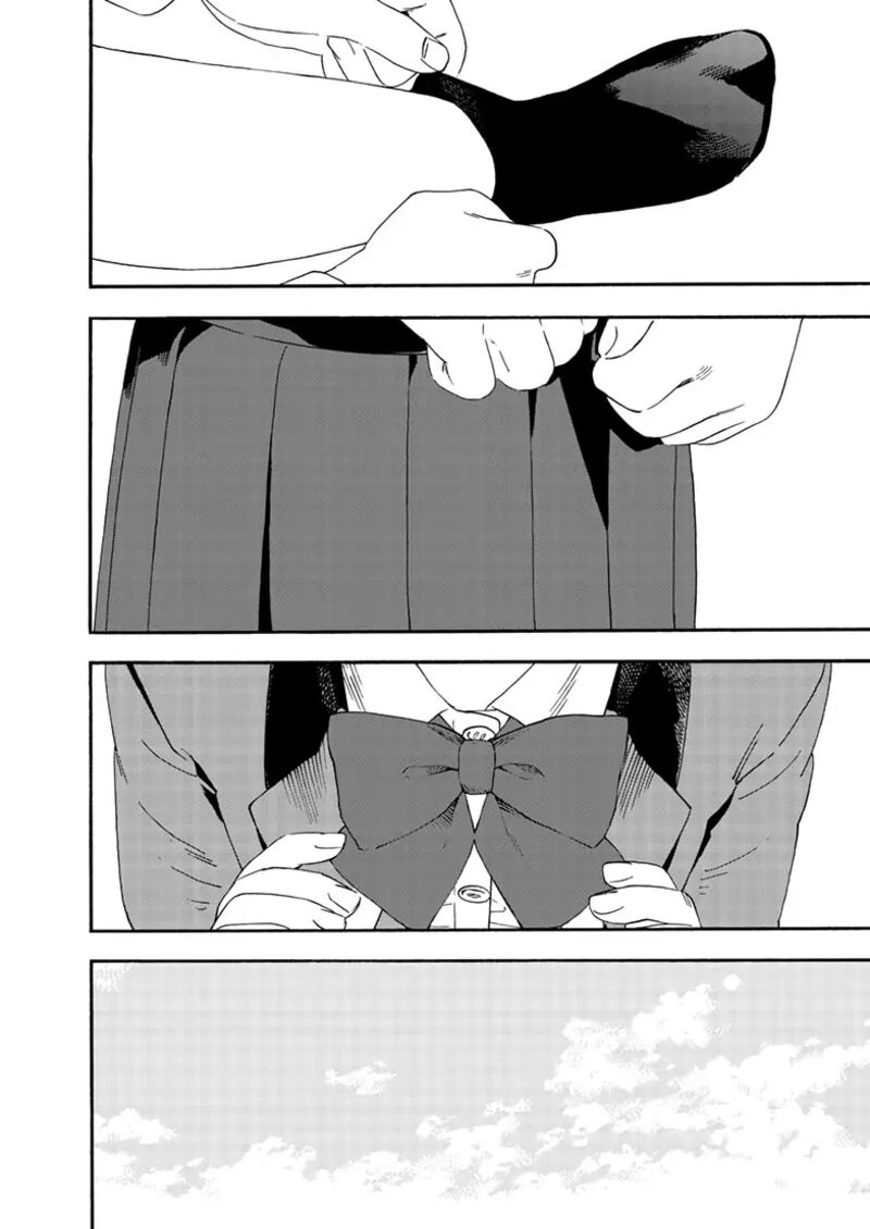 Kimi Wa Houkago Insomnia 124 2