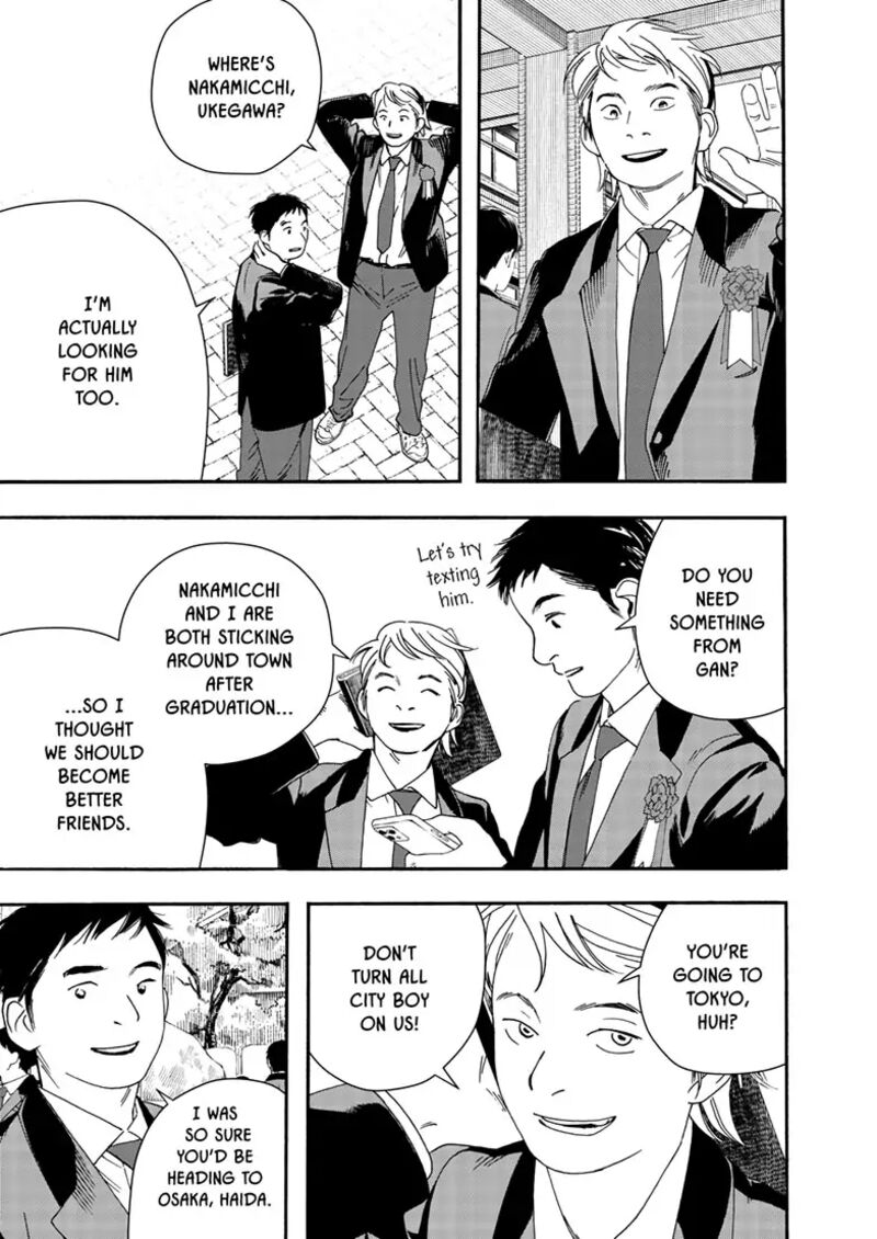 Kimi Wa Houkago Insomnia 124 5