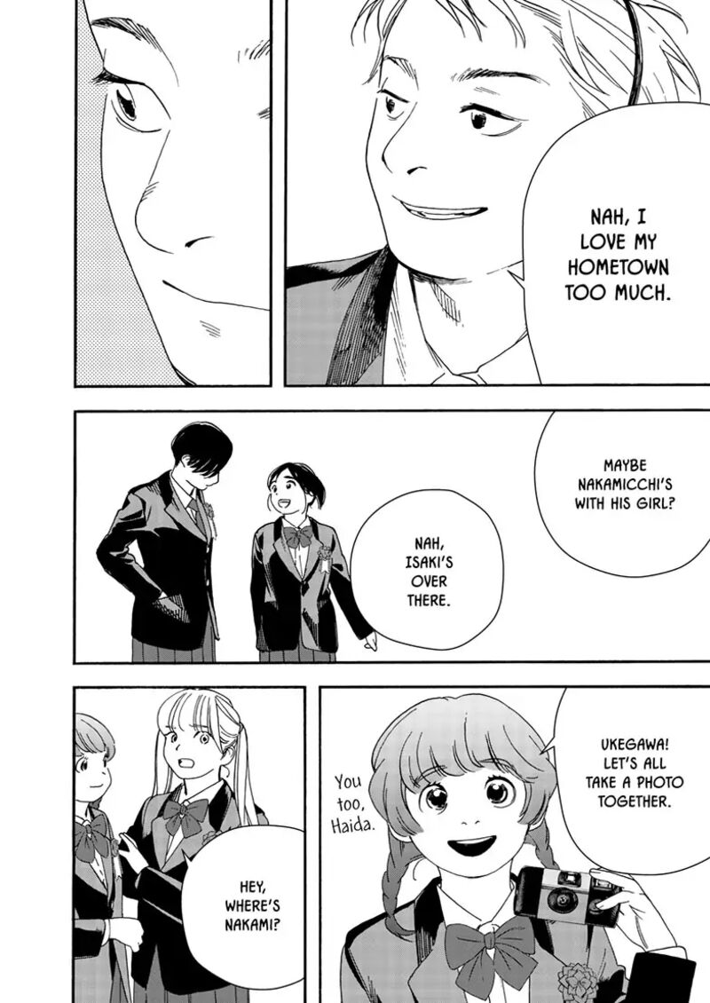 Kimi Wa Houkago Insomnia 124 6