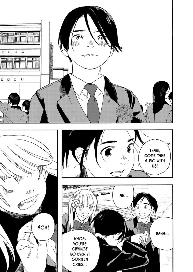 Kimi Wa Houkago Insomnia 124 7