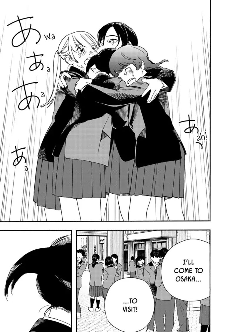 Kimi Wa Houkago Insomnia 124 9