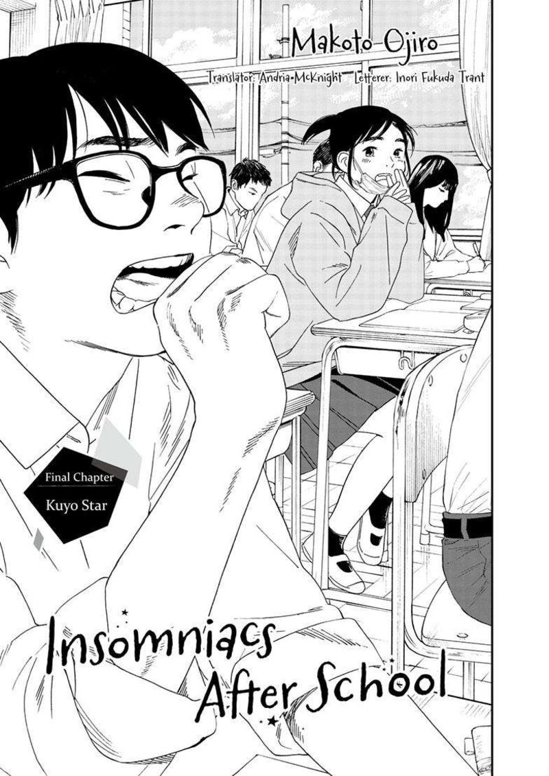 Kimi Wa Houkago Insomnia 125 1