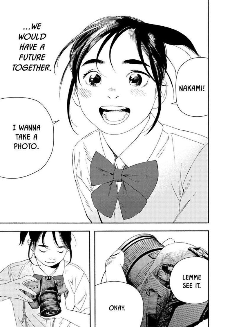 Kimi Wa Houkago Insomnia 125 19