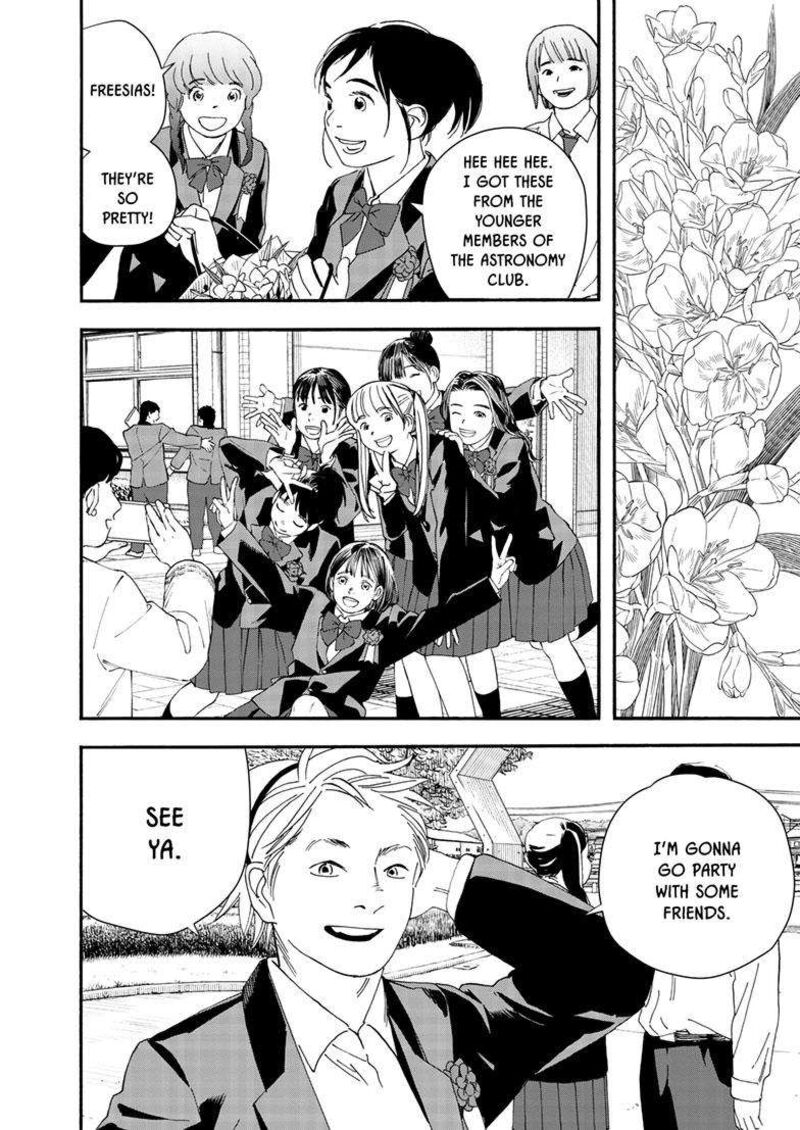 Kimi Wa Houkago Insomnia 125 2
