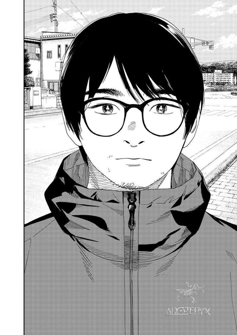 Kimi Wa Houkago Insomnia 125 20