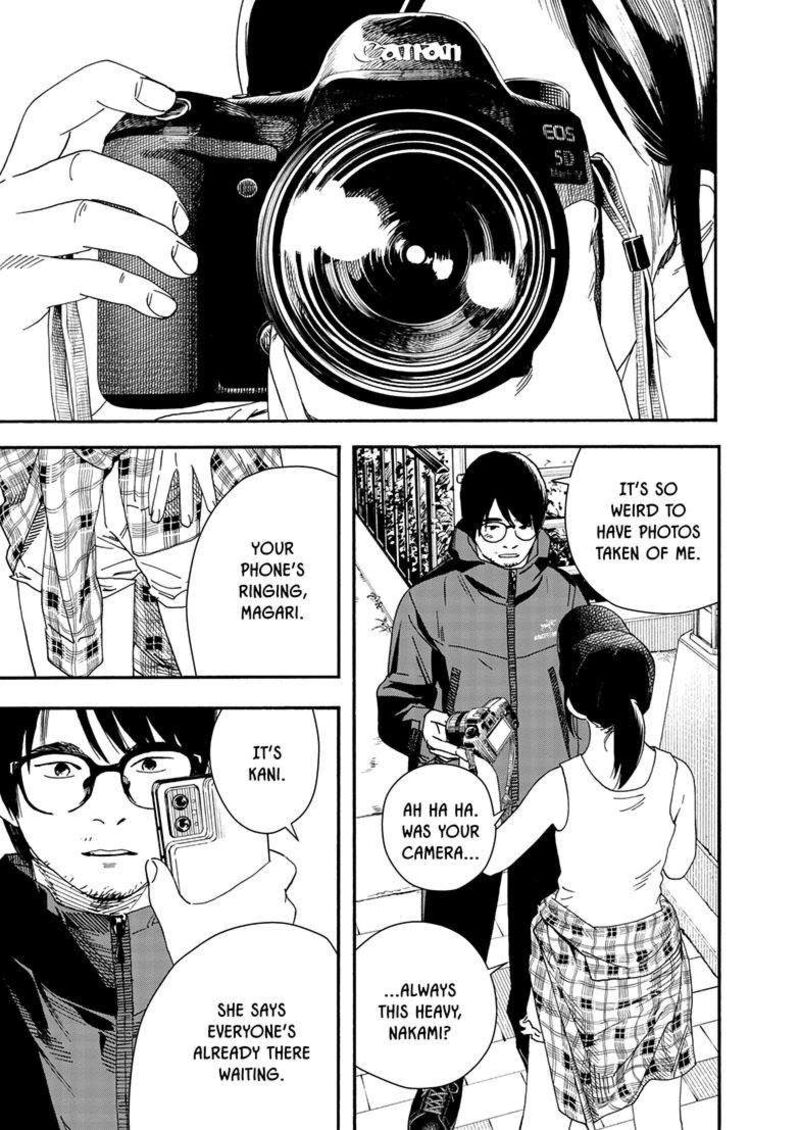 Kimi Wa Houkago Insomnia 125 21