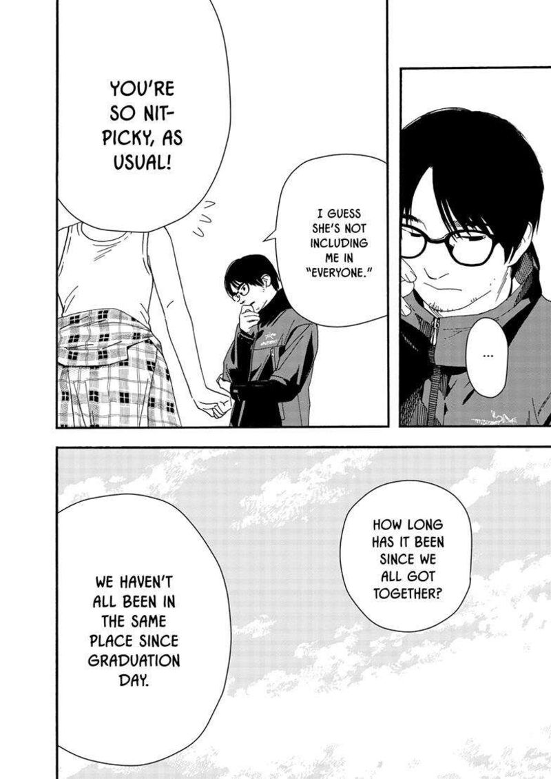 Kimi Wa Houkago Insomnia 125 22