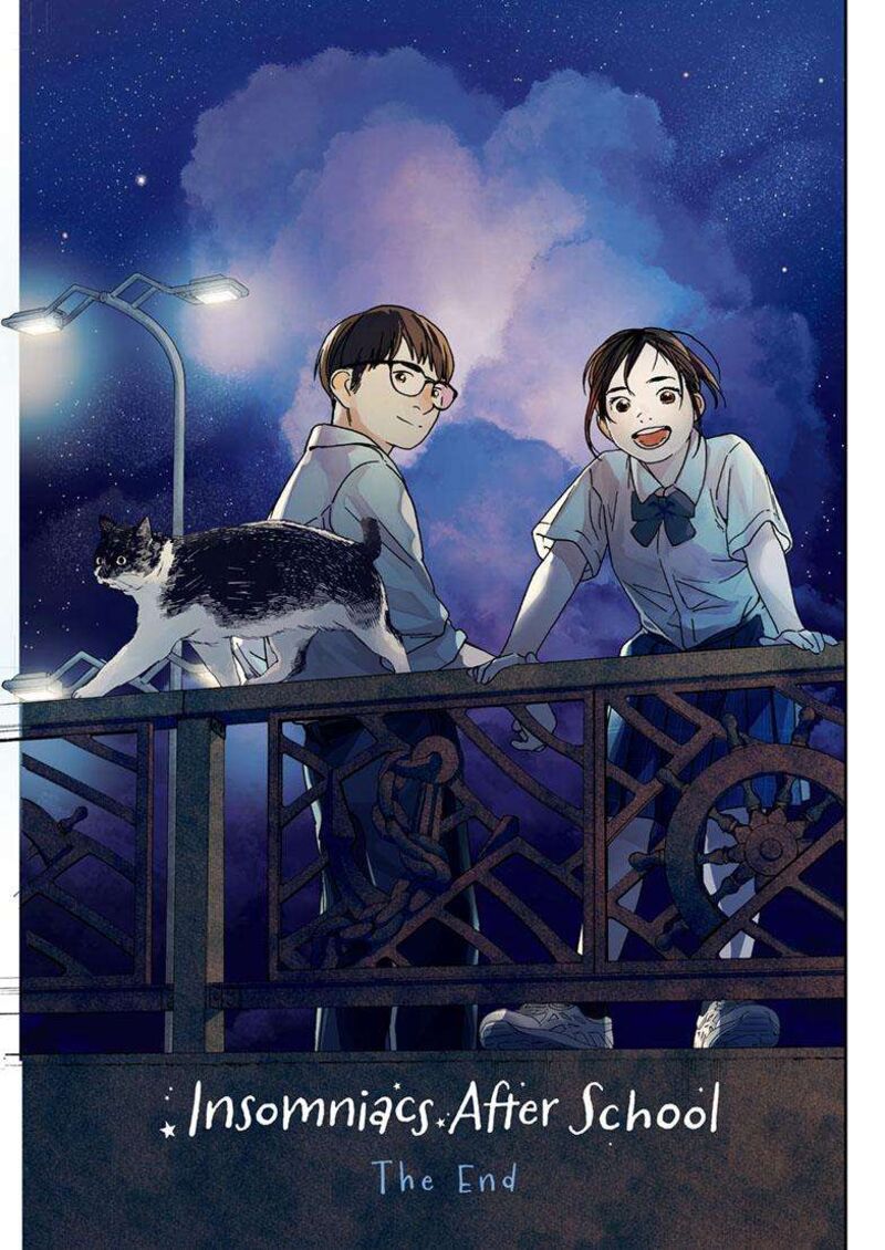 Kimi Wa Houkago Insomnia 125 25