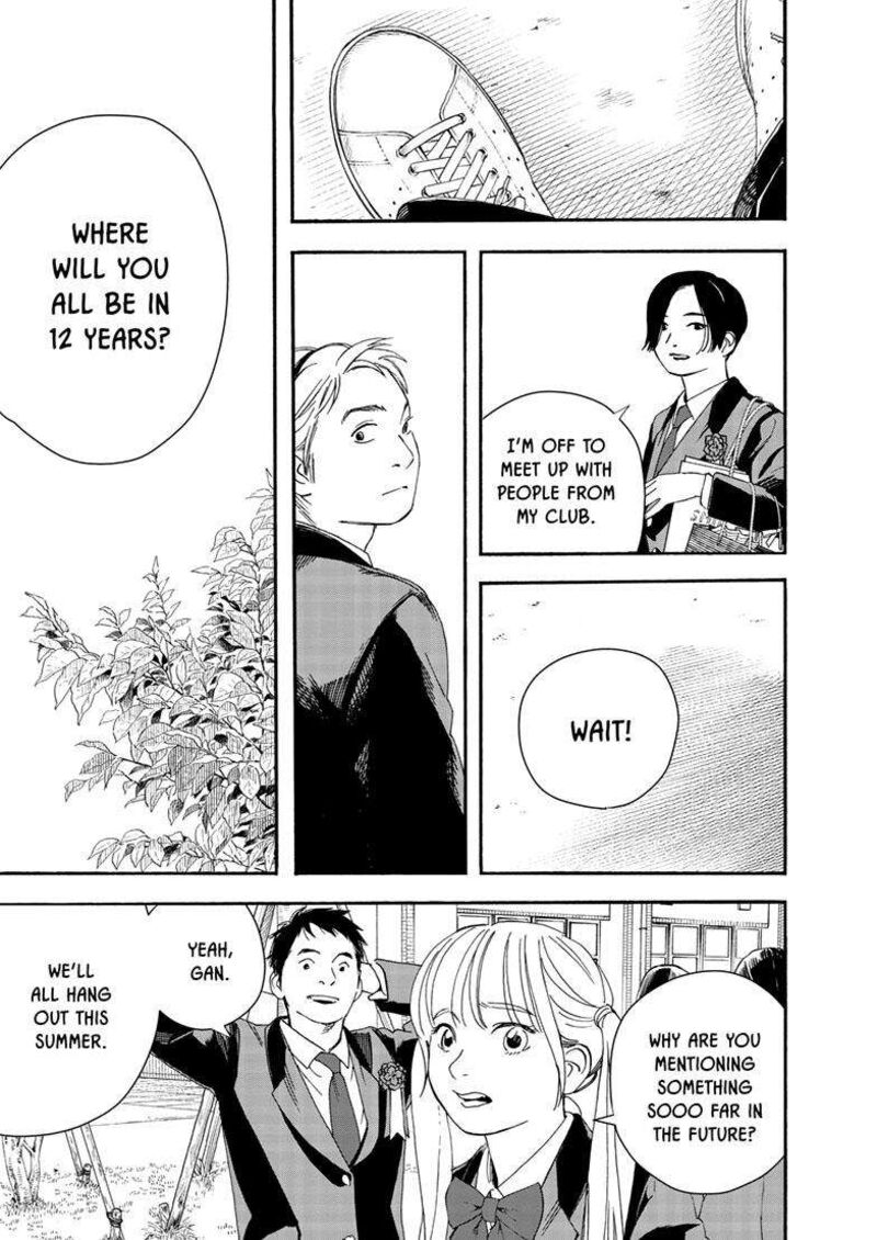 Kimi Wa Houkago Insomnia 125 3