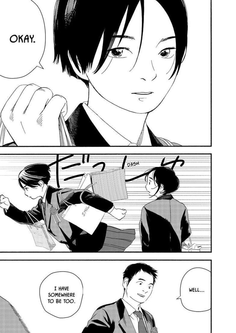 Kimi Wa Houkago Insomnia 125 7