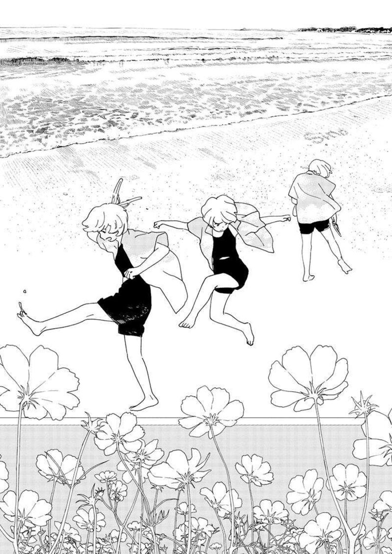 Kimi Wa Houkago Insomnia 125e 4