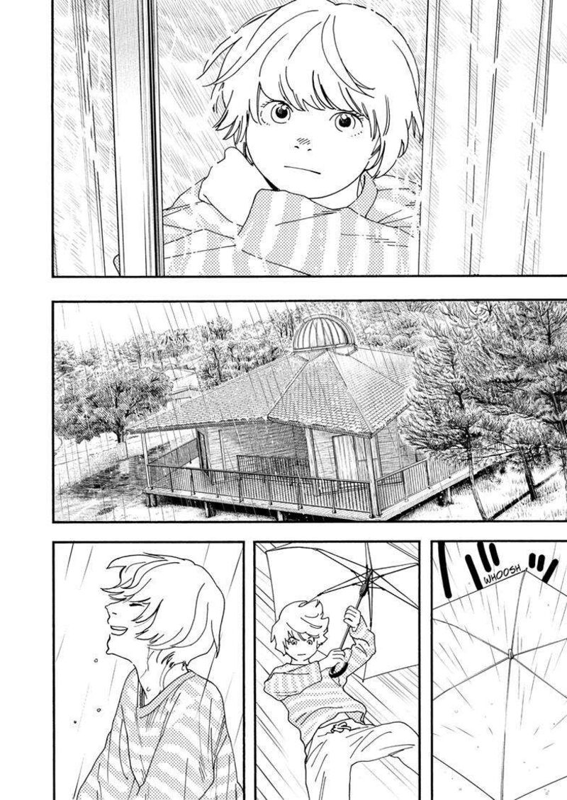 Kimi Wa Houkago Insomnia 125e 7