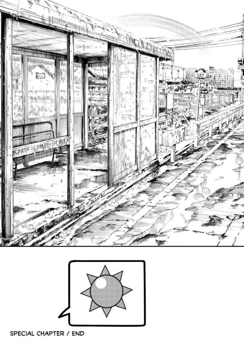 Kimi Wa Houkago Insomnia 125e 8