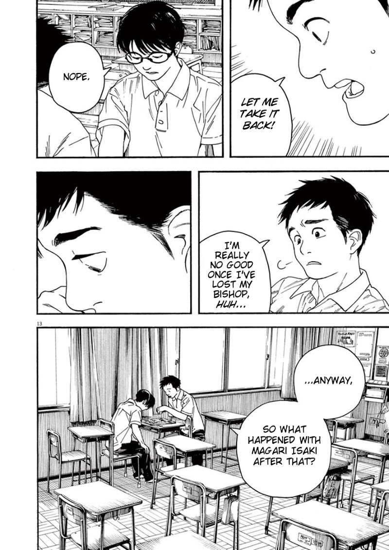 Kimi Wa Houkago Insomnia 13 13
